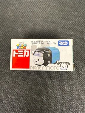 Takara Tomy Disney Tsum Tsum Pochacco Motor Vehicle Toy Japan Exclusive